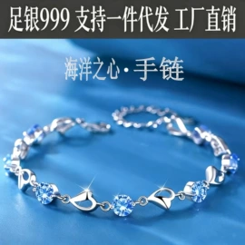 戒指;项链;手链