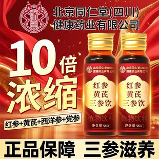 �޻ʼt���S�������300ml���zŮ���{��ⲻ����ؚѪ�����