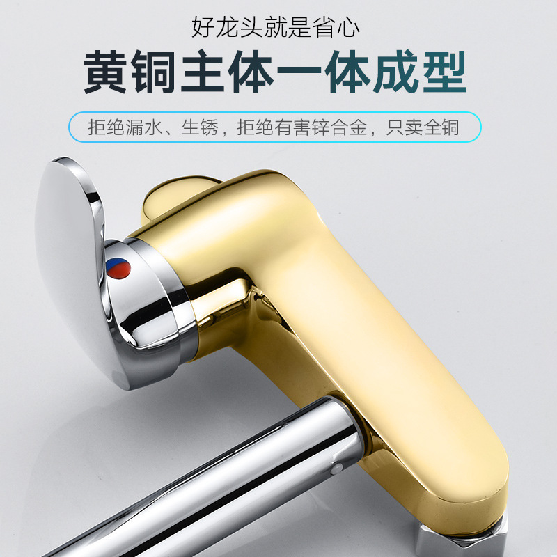 全銅廚房冷熱雙孔入牆式水龍頭 家用水槽洗菜盆陽台洗衣池混水閥