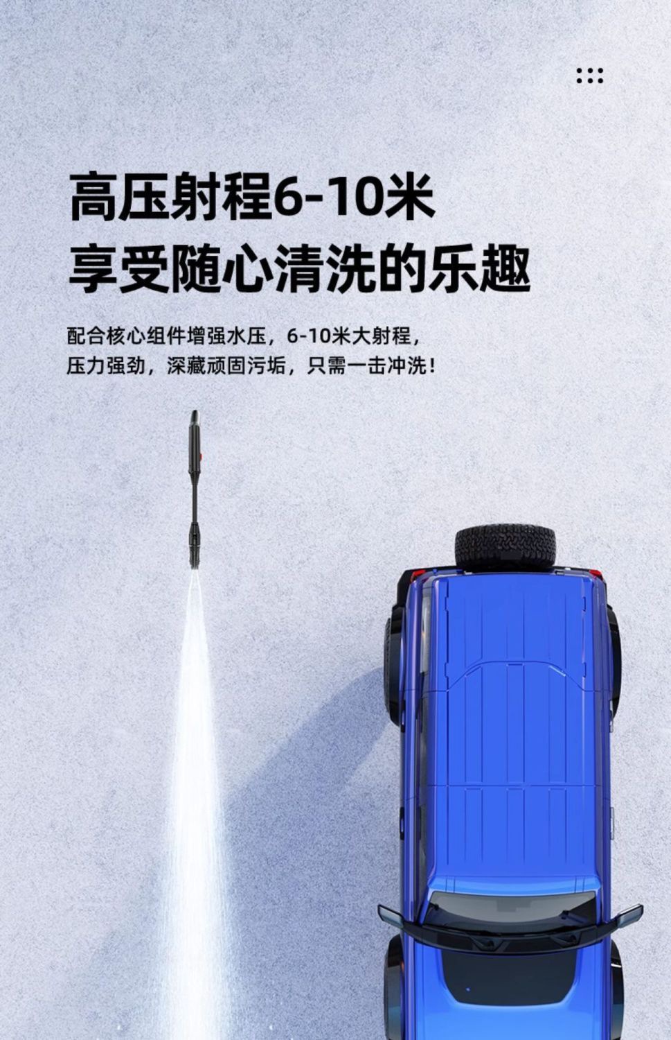 Jieyun High-Pressure Car Washing Machine Artifact Water Pump Household 220V High-Power Car Washing Water Gun Car Powerful Floor Washing Machine