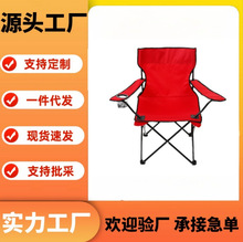 �羳����¶�I�ۯB��ɳ������Ұ�I��~�R�_���α�y�k�����Ƀ�����