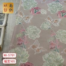 ���L��z�����c��ɫ���R��ȹ��������ʽ�����R�������Ứ��������