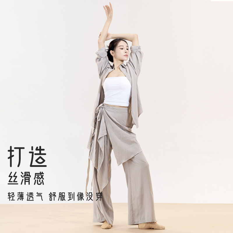 Classical Dance Modern Dance Elegant Shirt Dance Clothing Loose Lace-Up Dance Pants Practice Body Clothing for Women