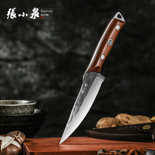 Zhang Xiaoquan Kitchen Knife Household Fruit Shaving Bone and Meat Cutting High-end Sheath Forging Outdoor Easy to Carry Small Kitchen Knife
