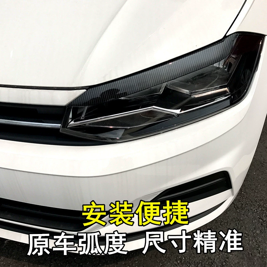Подходит для Volkswagen polo Golf 7 Touareg Sagitar фар трехмерная наклейка на фары Tiguan