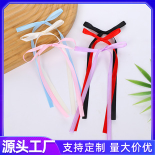�羳���N6mm�L�h�������Y ���b�YƷ�����b����L�Lβ�����Y�o��