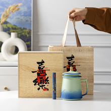 故宫文创马克杯套装商务公司年会送领导员工高档伴手礼品可印LOGO