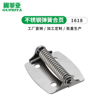 弹簧自动闭合复位工业电箱柜门铰链不锈钢重型门强力回弹折叠合页