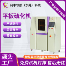 30T/50T/100TСƽ򻯙C Ҍ zС͉ƬC