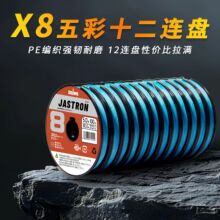 8��100��12�B�PƷ�� PE�����羳����~�� ��~��·���O��