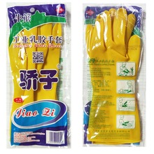 |ţϴ빤Izz҄坍׏Sl