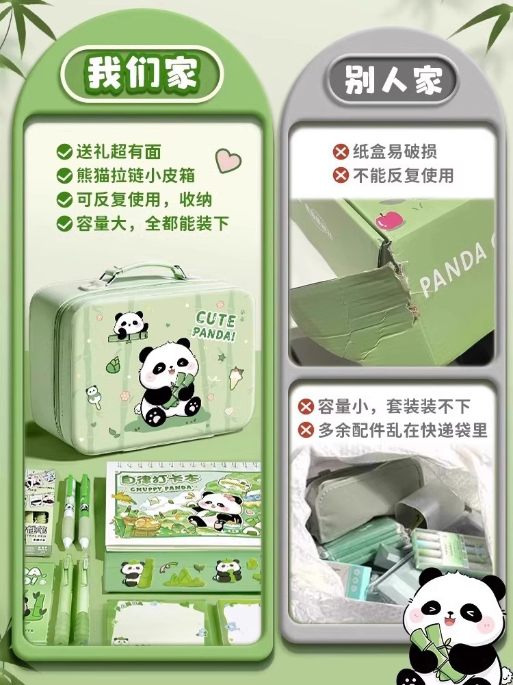 O1CN01MSux4x1SLqhkWb4JG_!!2220337442231-0-cib.jpg
