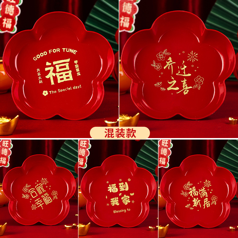 판매자 추천 : 5종 혼합팩(대형) 10개입