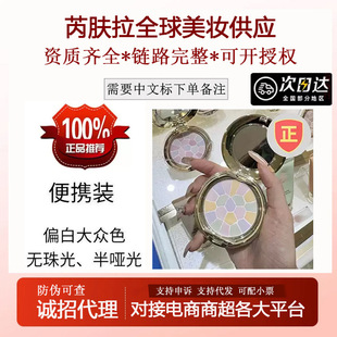 ��Ʒ���ڙࣩ�ձ���ƷE���8.8g/27g�g��۷���ͳ־�