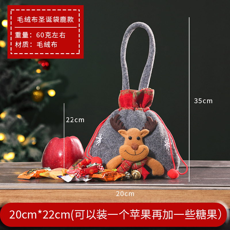 Navidad decoración pequeña bolsa de regalo Nochebuena manzana caja de embalaje bolsas de mano dulces frascos bolsas de frutas al por mayor