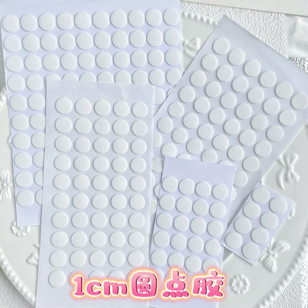 1cm dot glue strong sticky double-sided glue seamless easy tear easy sticky dot glue transparent round cup stickers accessories glue stickers