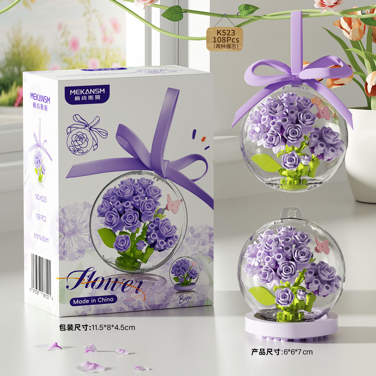 Compatible con flores de flores