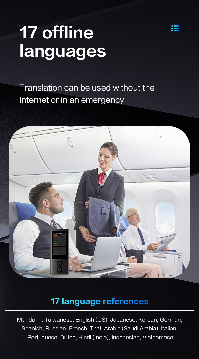 外贸翻译机便携式翻译耳机翻译器多国语言离线语言智能拍照设备旅