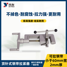 ������©��ʽ�������o����䓎����mˮ�ܶ�©й¶�ޏͷ�ˮ�a©