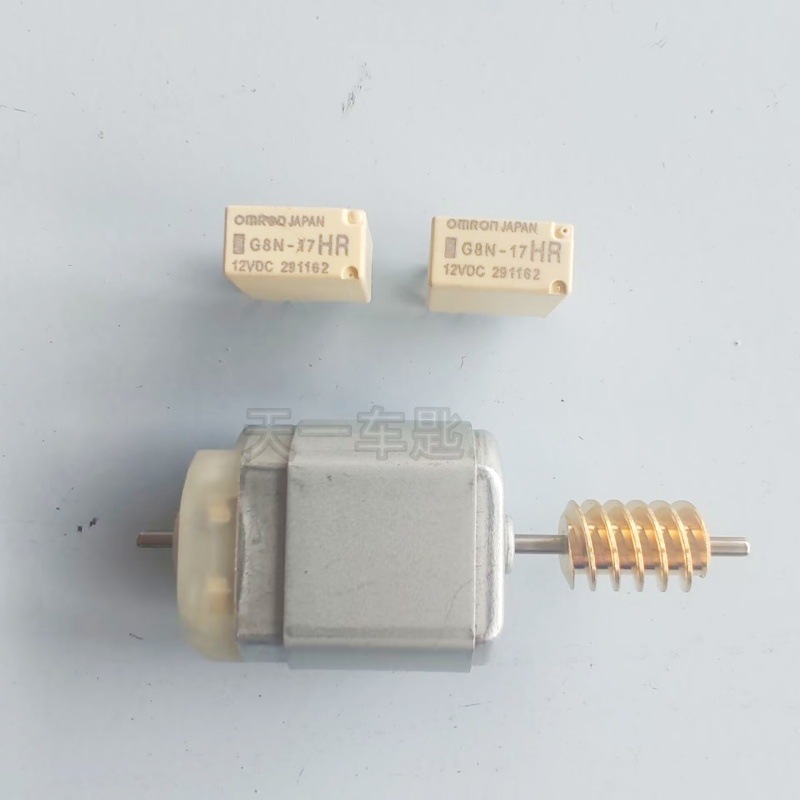 Suitable for Mercedes-Benz ignition lock outer frame removal tool sleeve ELV direction lock pin extractor motor relay