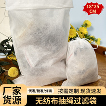 18*25cm��ș���o�����龀�ݲ��һ���Բ�������K�^�V�������~