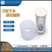 ����ע�������^�V�W��ˮ�s���x�����^�V���lԡ��ˮ�ڷ����^�V�W