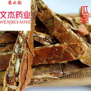 ��؛���VƬ���V��ș�ĬF؛���l�������ա����V�����Ă�ș�I��