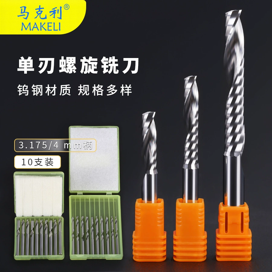 Заводская поставка вольфрамовой стали односторонняя спиральная фреза акриловая плотность доска полипропилен резка с ЧПУ рекламный гравировальный станок