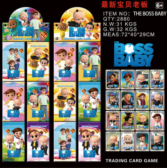 跨境AI山海经卡片镭射卡牌TCG桌游卡通通通木头人TUNGTUNGSAHUR|undefined