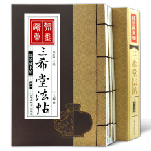 ��ϣ�÷���ȫ4���ֹ����b�J����ϣ��ʯ������������������������