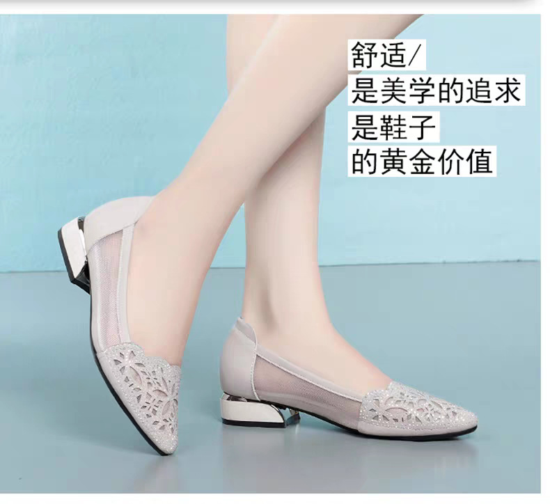 Giày sandal nữ đế bệt lưới hở mũi da thật size lớn 41–43 — màu đen chi tiết 10