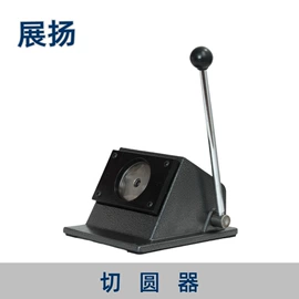 徽章;工艺礼品加工;保护膜