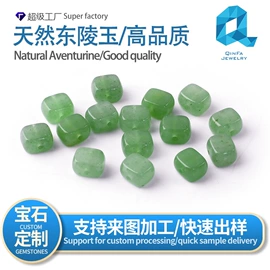 宝石工艺品;饰品配件;水晶工艺品