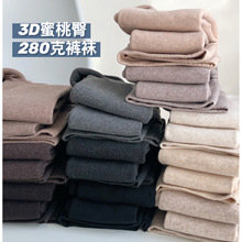 �ﶬ�ӽq�Ӻ�3D�����θ����ո���һ�w����⴩ѝ�������ײ��_�B�m