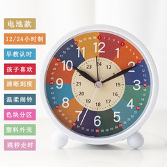 児童益智早教児童小目覚まし時計少女少年自律起き時計学生用専用学習時計