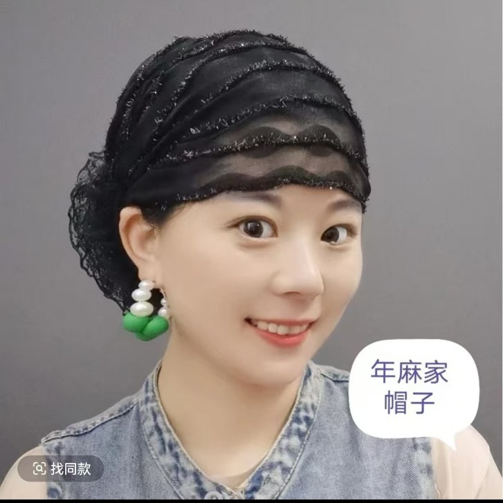 여성을 위한 초박형 여름 통기성 발가락 모자, 패셔너블한 꽃 모자, 패셔너블하고 다재다능한 복고풍 크로스보더 라이브 방송 인기 배송
