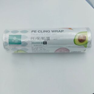 ���30CM��PEʳƷ�����rĤ�������l�𯟏N������΢���t���S�l؛
