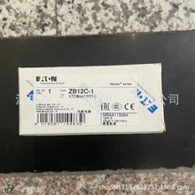 ZB12C-1  Eaton Moeller ȫ¬F؛hrF؛