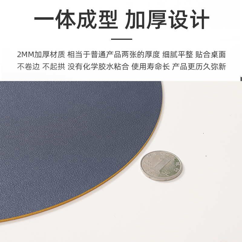 现货跨境防水方形皮革鼠标垫小号纯色fps电竞游戏用竞技超大桌垫|undefined