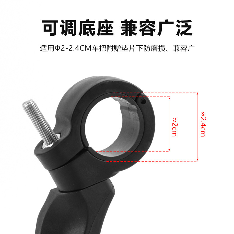 蹦果自行车反光镜单车可调节高清倒车镜户外山地车骑行便携后视镜|undefined