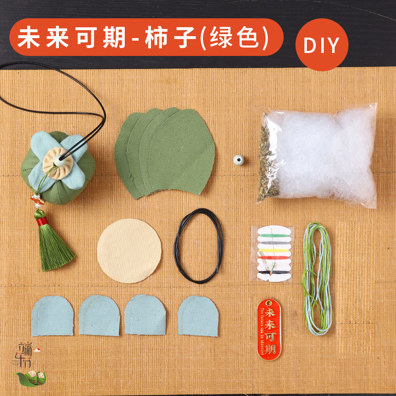 Dragon Boat Festival bolsita hecha a mano material de bricolaje paquete de semillas de loto Wormwood repelente de mosquitos bolsita Persimmon Ruyi colgante regalo