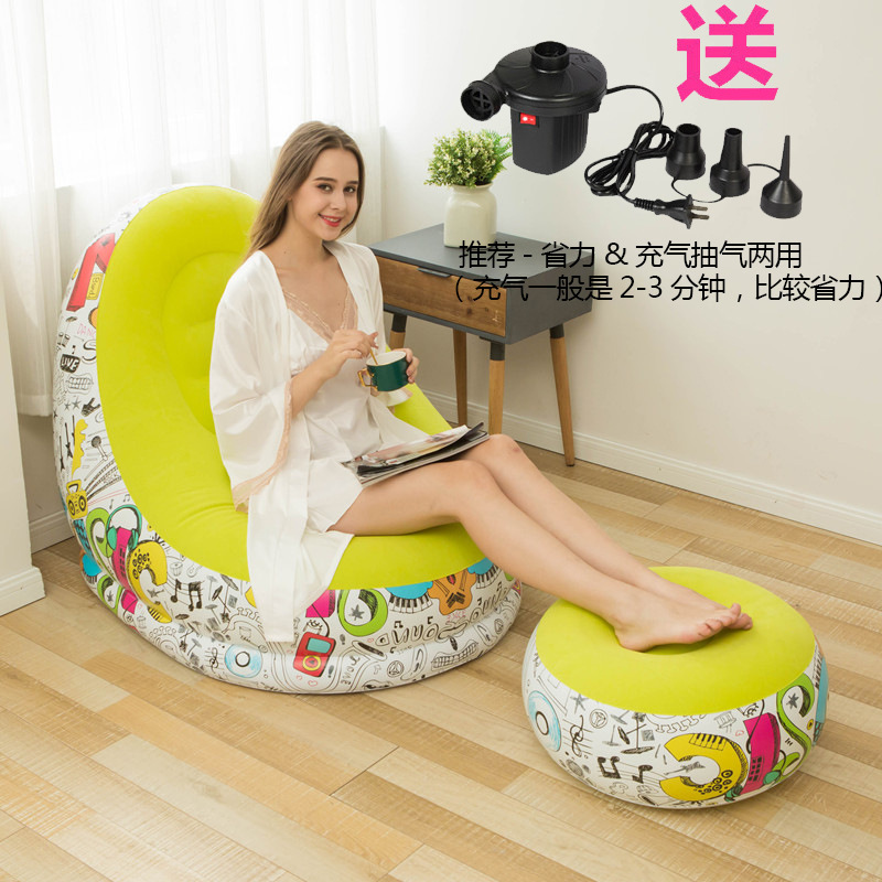 Sofá inflable perezoso grueso a través del espejo, sillón reclinable plegable, sofá exterior con combinación de pedal, sofá flocado