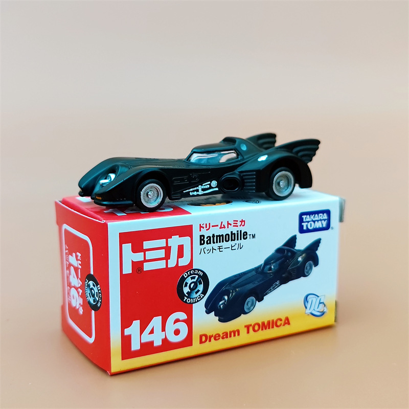 146号-蝙蝠侠战车一代-黑