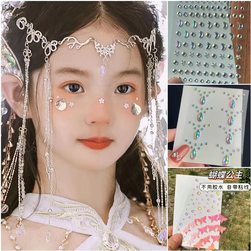 Children's stage performance makeup face stickers Music Festival face eye tear Diamond photo face stickers self-adhesive