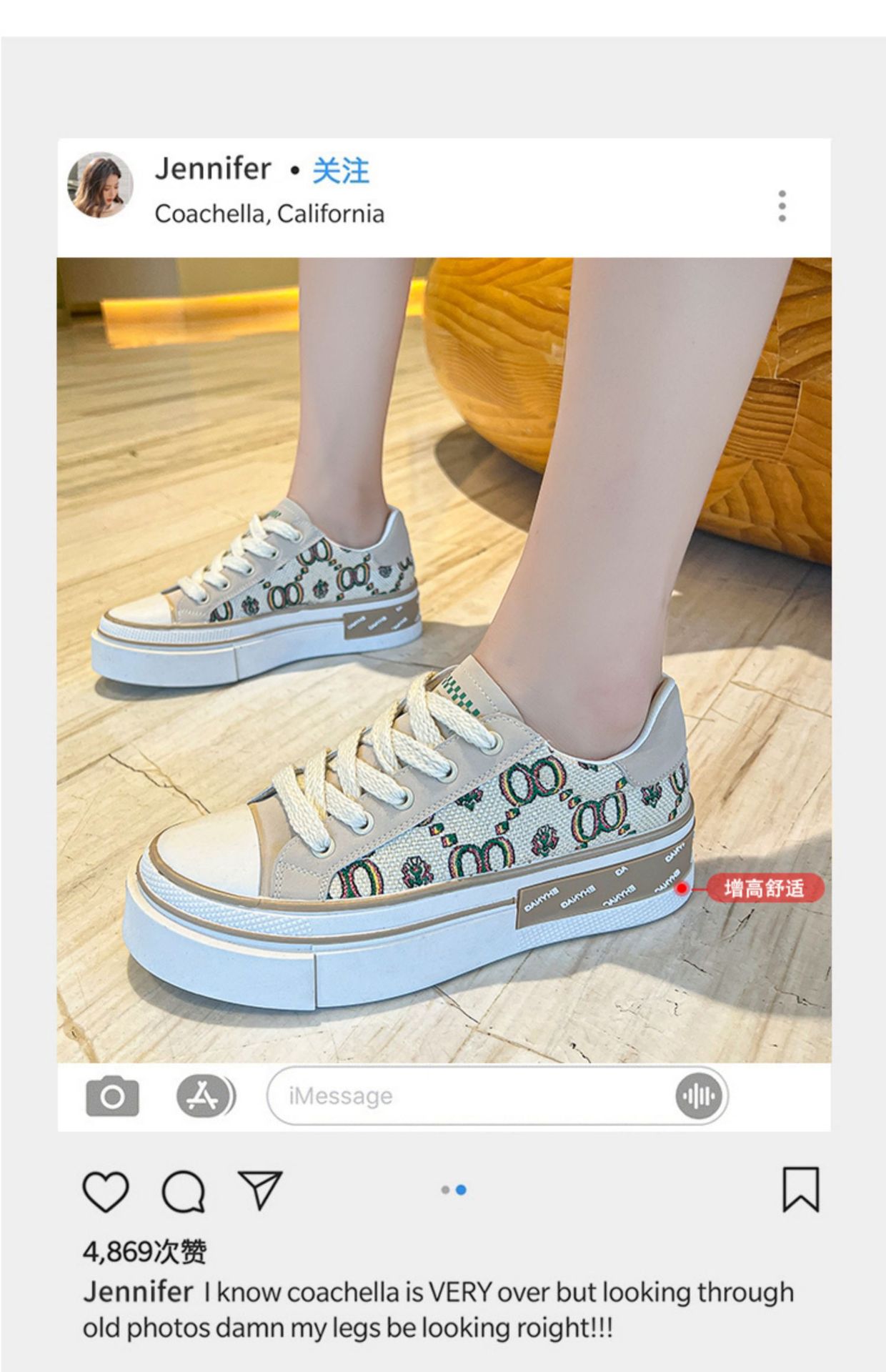 2022071818555490496285w1500h23