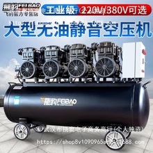 �w�����͟o���o���Չ��C220/380V�߉����ÿ՚≺�s�C��ʯ�ᇊ��