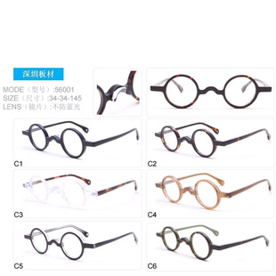 �n���ձ��͹�С�������R��ٴ��̄Օr�����к��s���m��Ʒ56001