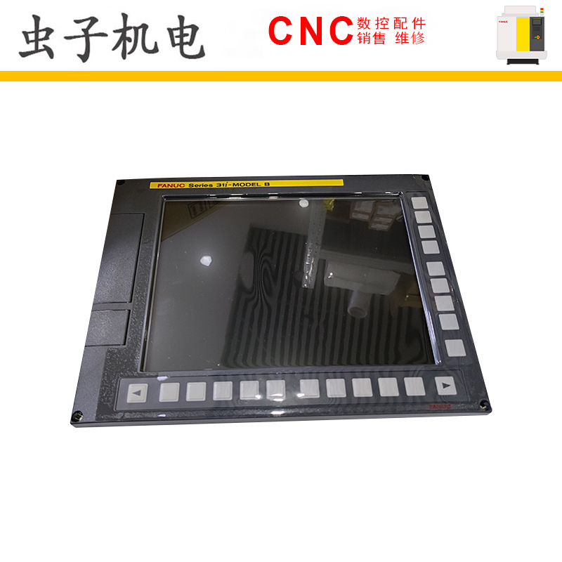 A02B-0323-C075 FANUC发那科数控机床数控系统主机议价出现货