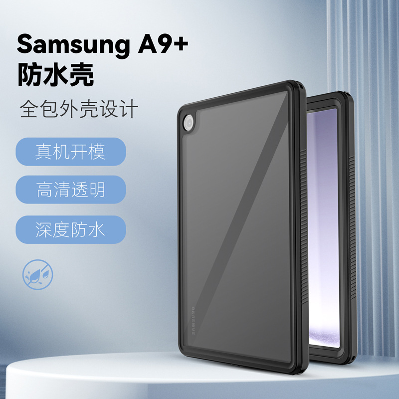 New Model Suitable for Samsung A9+ Waterproof Tablet Protective Case Ip68 Diving Waterproof Light and Thin Fully Transparent Case