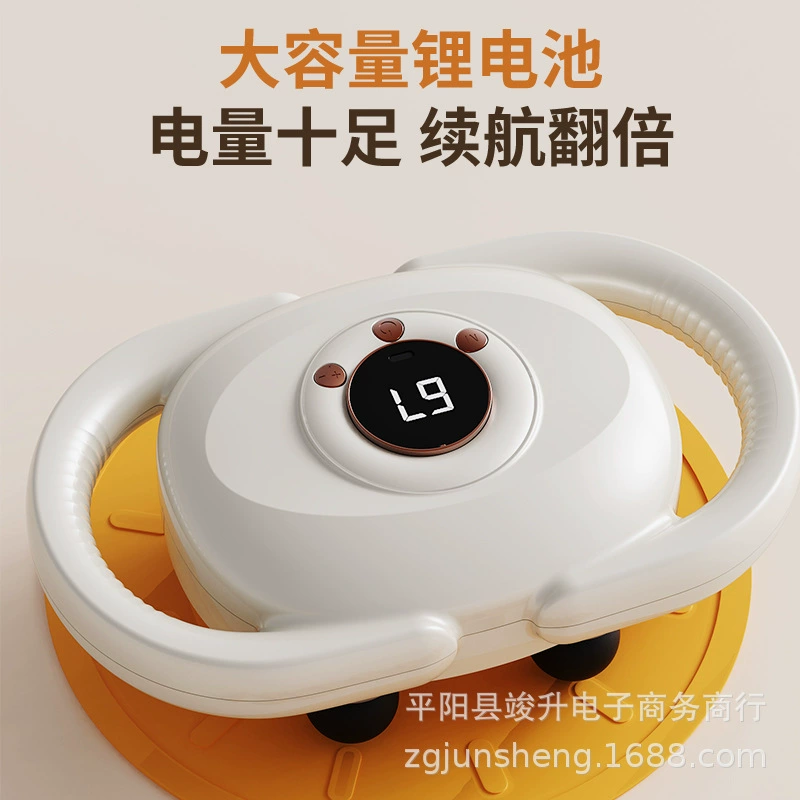 Трансграничный новый шестиголовой фасциальный пистолет вибрационный массажер для талии бытовой высокочастотный массаж мышц массажный пистолет